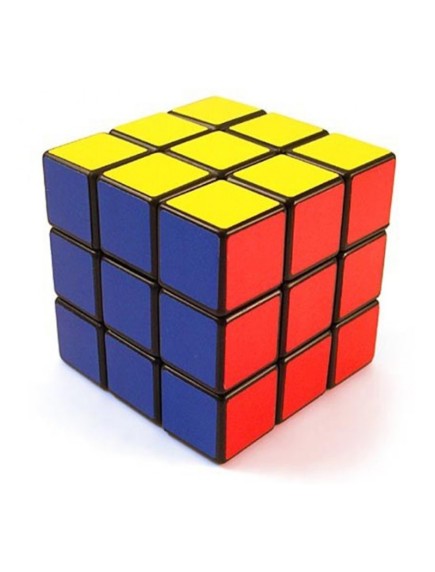Sihirli Rubik Zeka Küpü